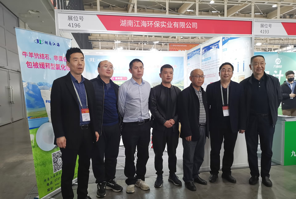 以專業(yè)，鑄精品——湖南江海參展2023年中國飼料工業(yè)展覽會！