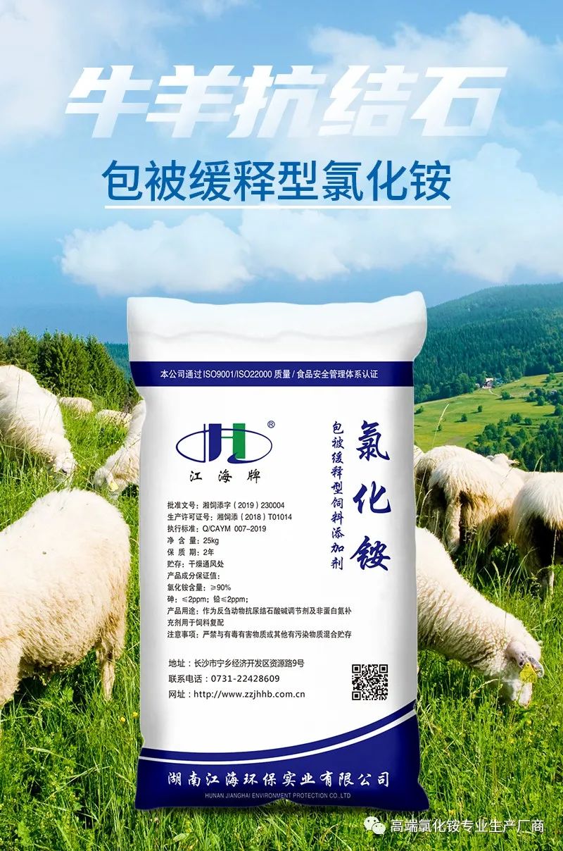 以專業(yè)，鑄精品——湖南江海參展2023年中國飼料工業(yè)展覽會！